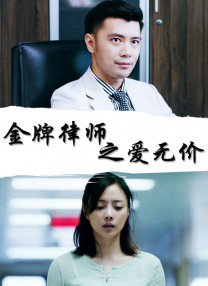 完整版电影在线观看