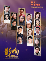 BD国语电影免费在线