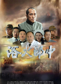 张艺谋导演《惊蛰无声》是首部聚焦当代国家安全题材的影片，易烊千玺和朱一龙上演谍战前沿正反力量的惊心对决，宋佳、雷佳音、杨幂、张译、刘诗诗、刘耀文等群星汇聚，呈现一场现代冷都市动作大戏，风格凌厉写实，有悬疑氛围冲击。