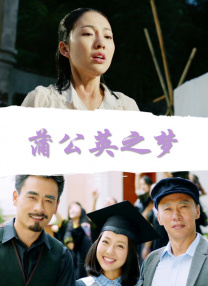 全集已更新粤语版