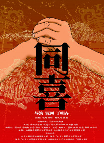 ”海尔集团董事局主席、首席执行官周云杰日前受访称动画《海尔兄弟》将推出续集，要根据年轻人的需求进行创作。