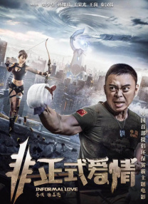 1080P手机在线看