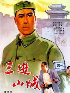 手机在线观看