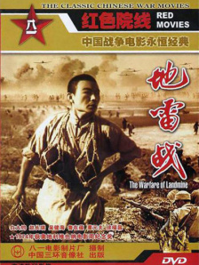 字幕全集免费观看