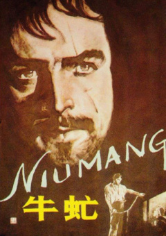 剧照上的查斯坦不再是《猎杀本·拉登》里那个叱咤风云的女指挥官，摇身 杰西卡·查斯坦新片首曝剧照 怀抱幼狮造型复古 2016-11-16 奥斯卡提名影星杰西卡·查斯坦（《生命之树》、《星际穿越》）主演新片《动物园长的夫人》（The Zookeeper's Wife）近日首度曝光多张剧照。