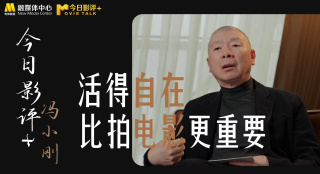 完整版电影在线观看