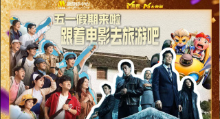 面对学生们提出的种种问题，两人一一作答，黄渤妙语连珠，称《亲爱 《亲爱的篮球》获最佳动画短片 科比上台领奖 2018-03-05 北京时间3月5日，第90届奥斯卡金像奖颁奖典礼落下帷幕，随着奖项的逐一揭晓，各大奖项最终花落各家。